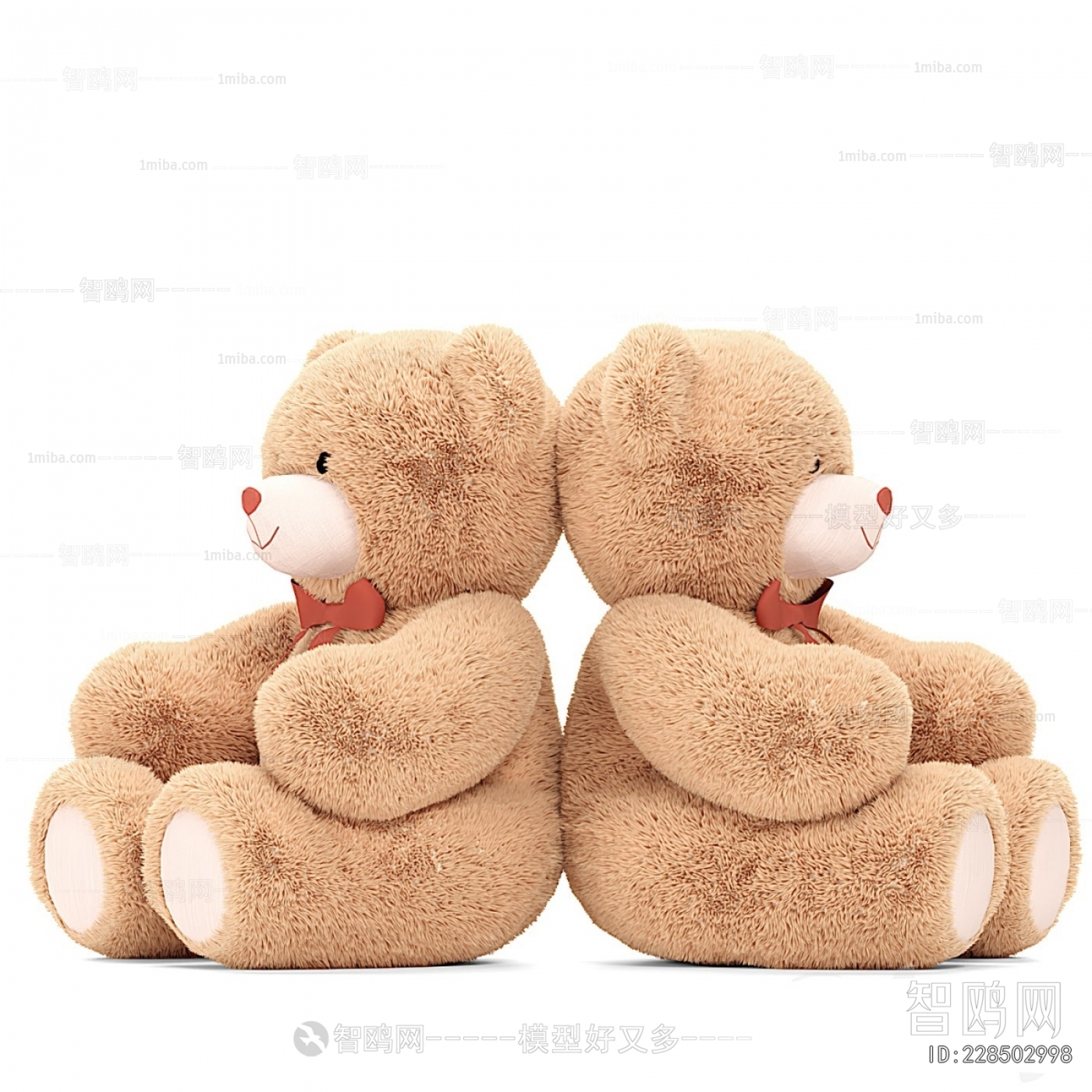 Modern Stuffed Toy