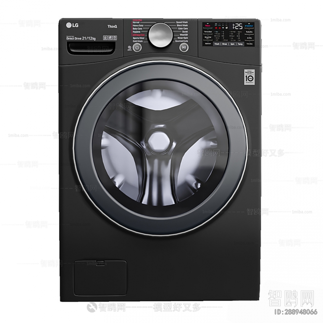 Modern Washing Machine