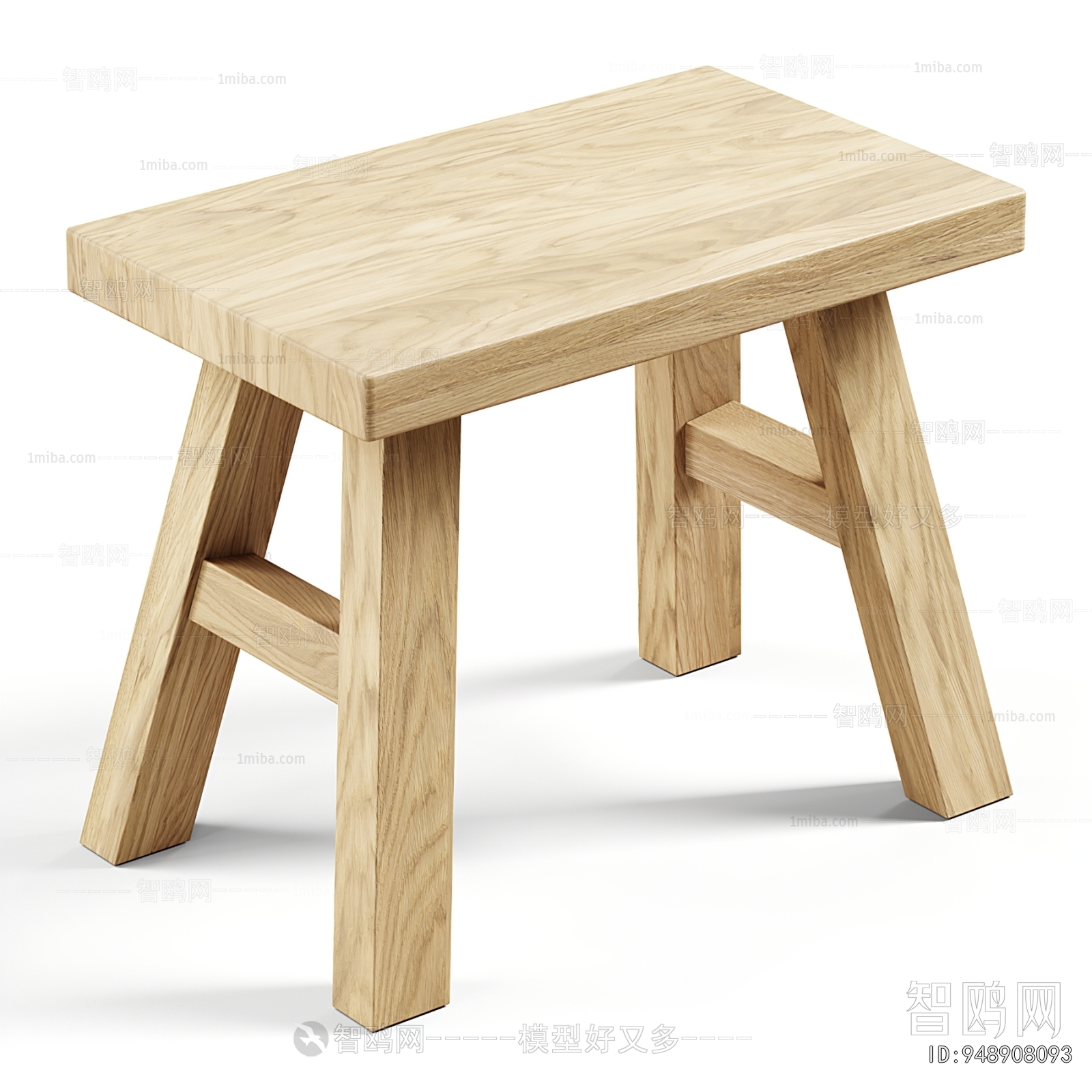 Modern Stool