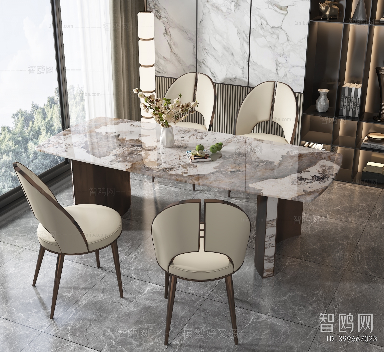 Modern Dining Table And Chairs