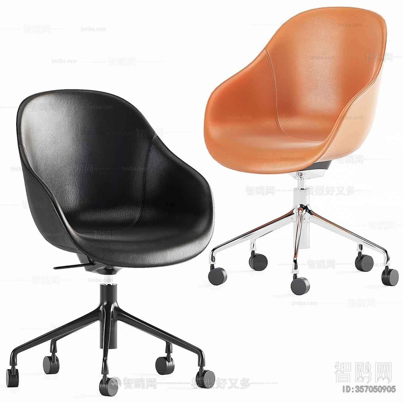 Modern Office Chair