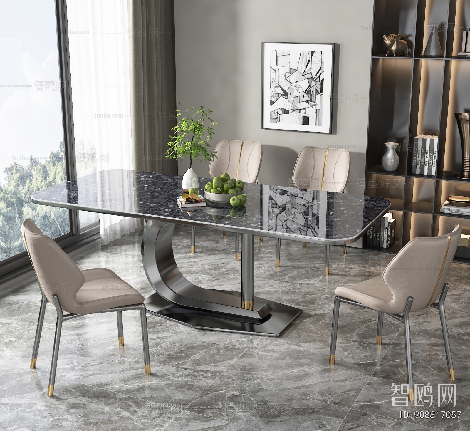 Modern Dining Table And Chairs