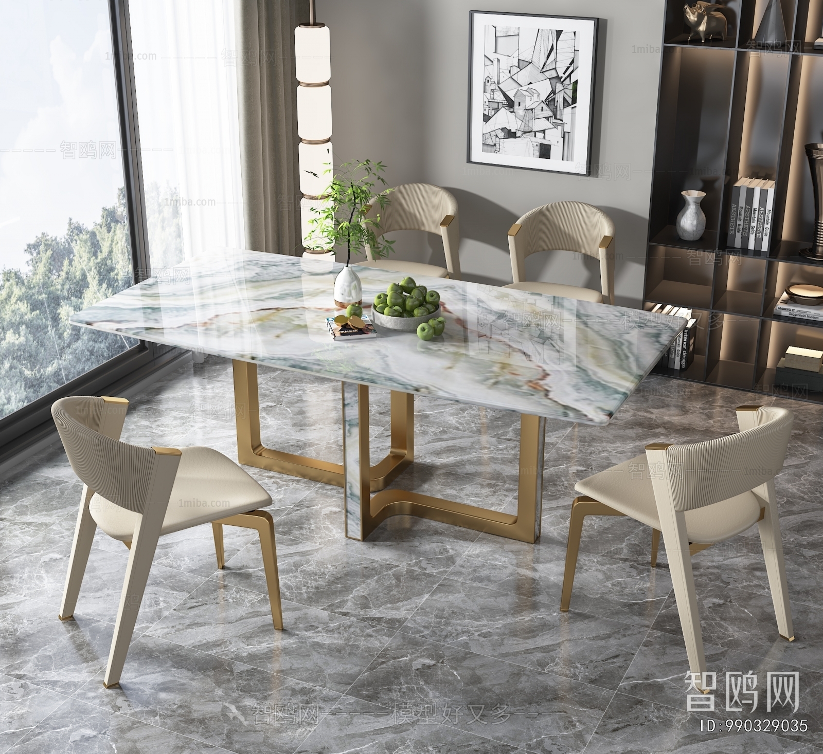 Modern Dining Table And Chairs