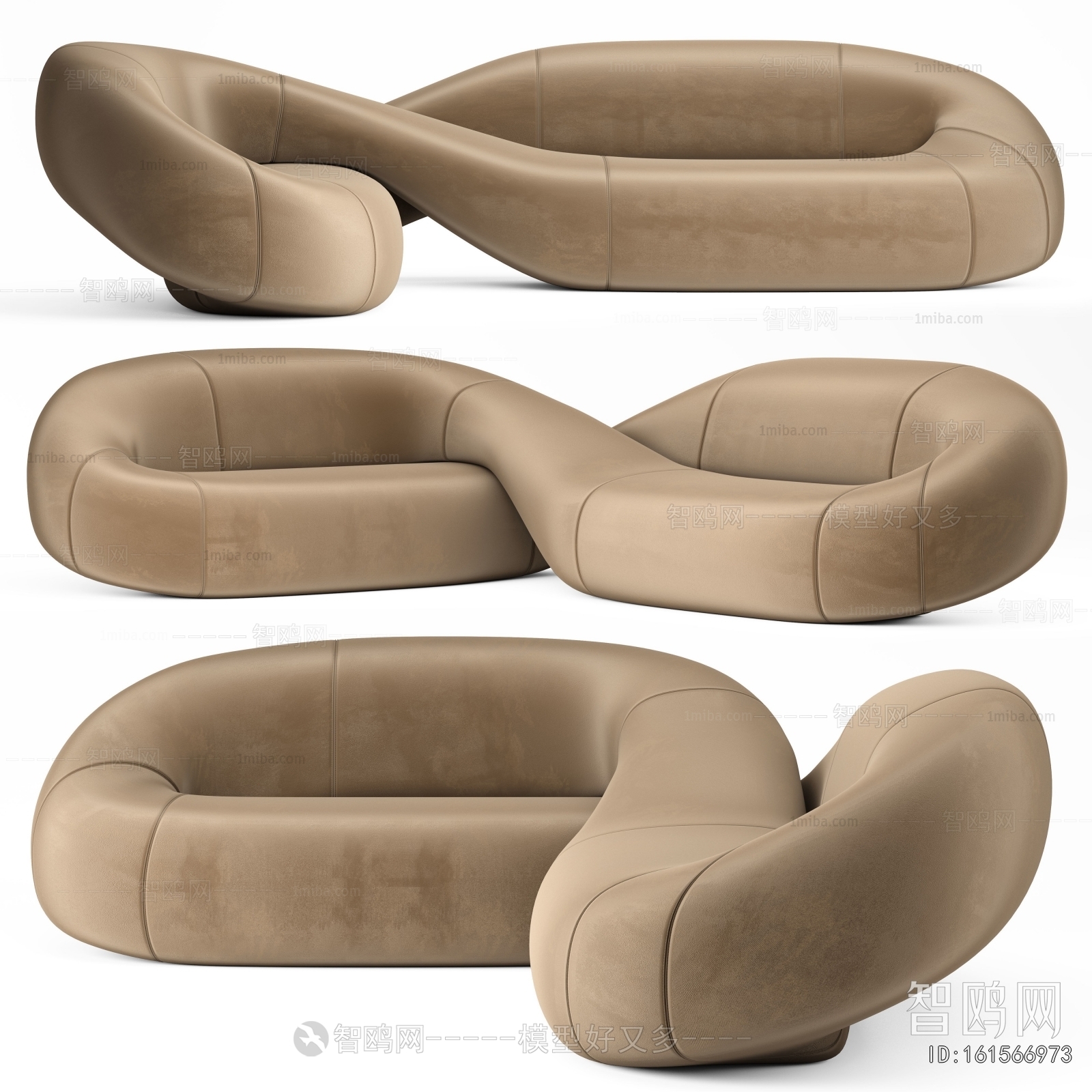 Modern Shaped Sofa