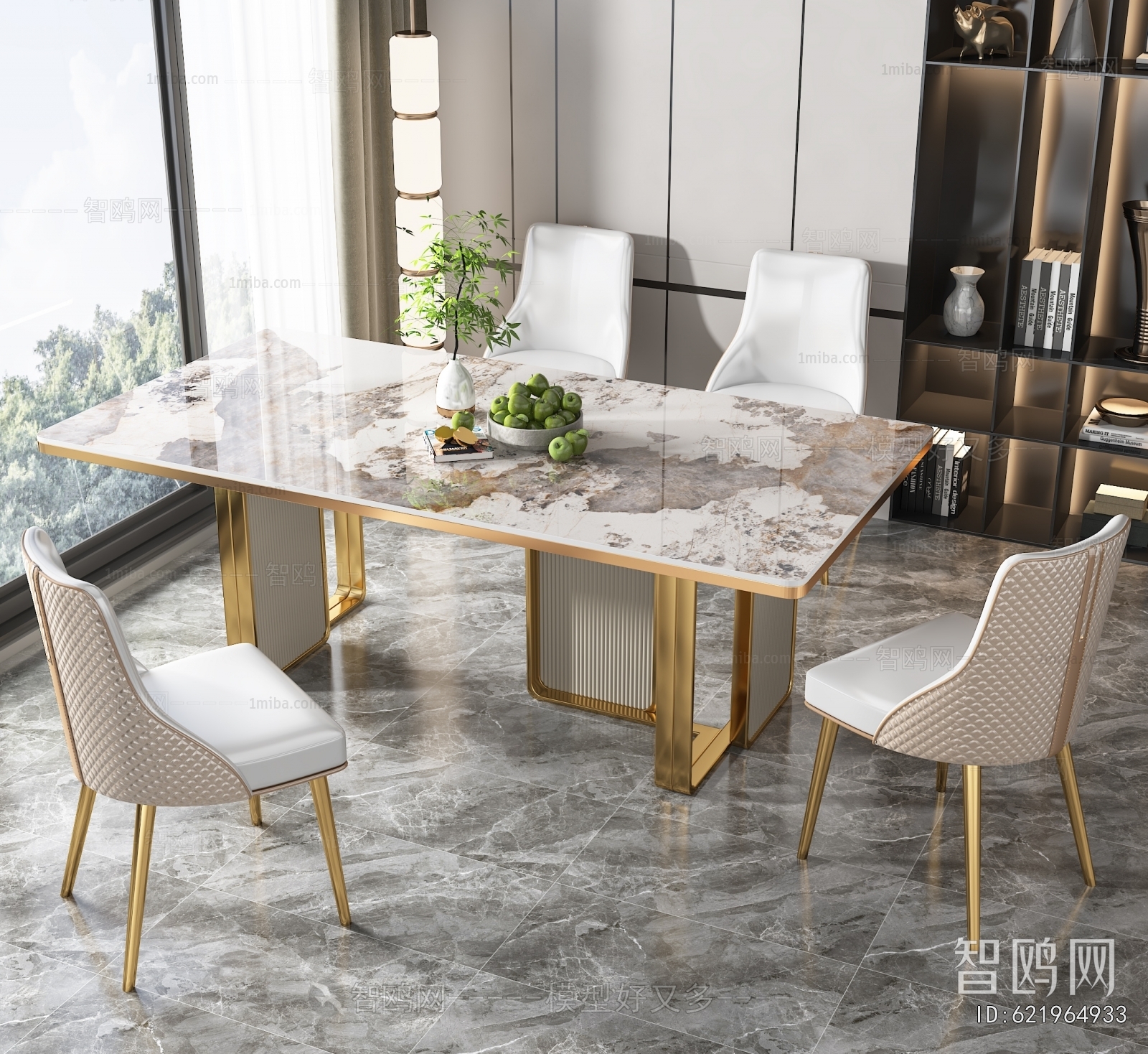 Modern Dining Table And Chairs