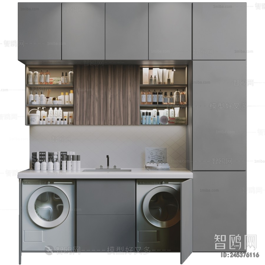 Modern Laundry Cabinet