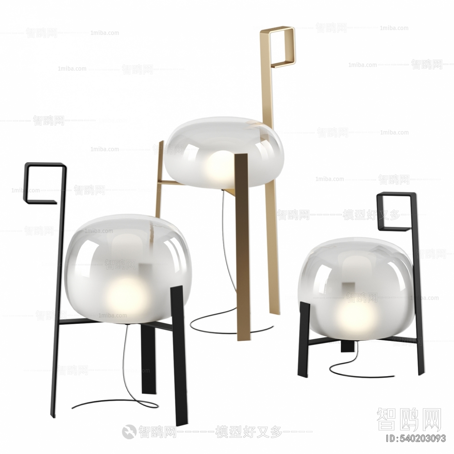 Modern Table Lamp