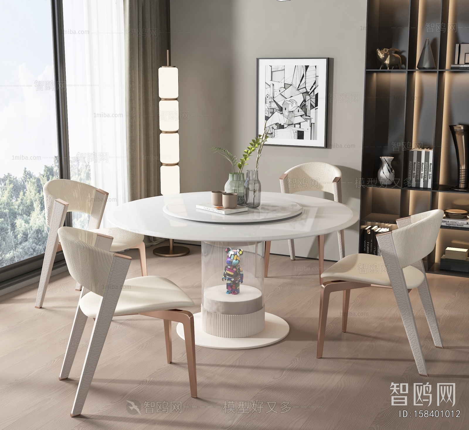 Modern Dining Table And Chairs