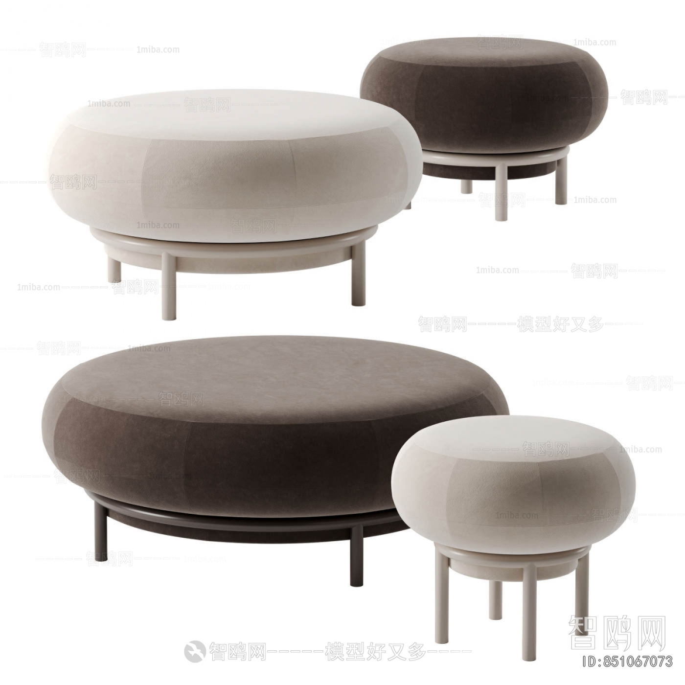 Modern Sofa Stool