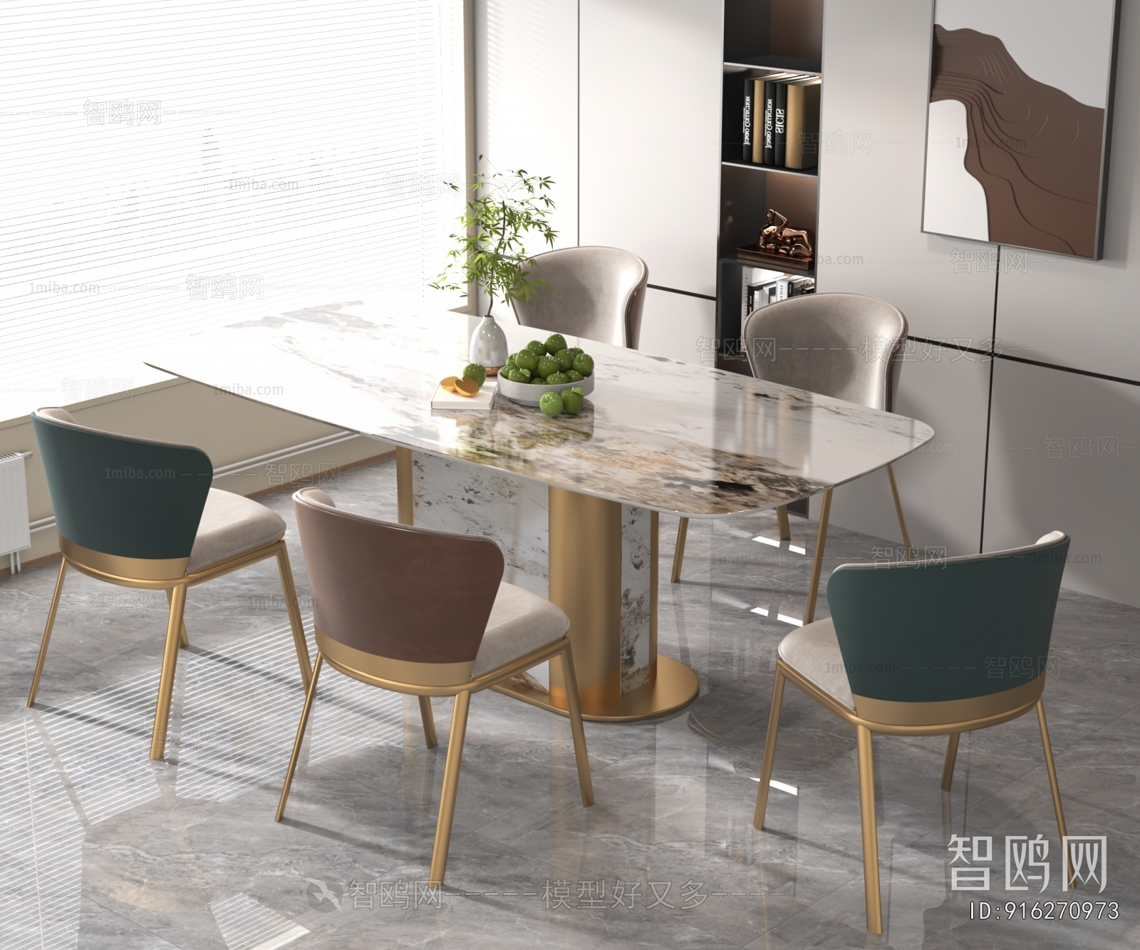 Modern Dining Table And Chairs