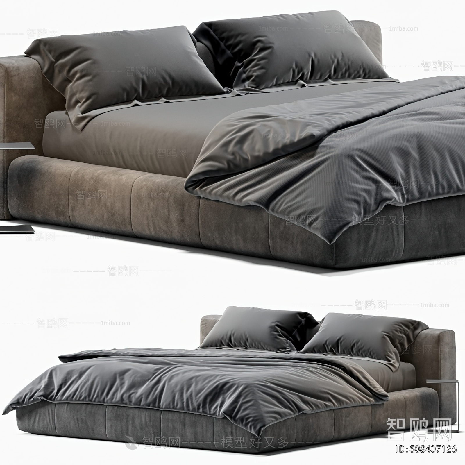 Modern Double Bed