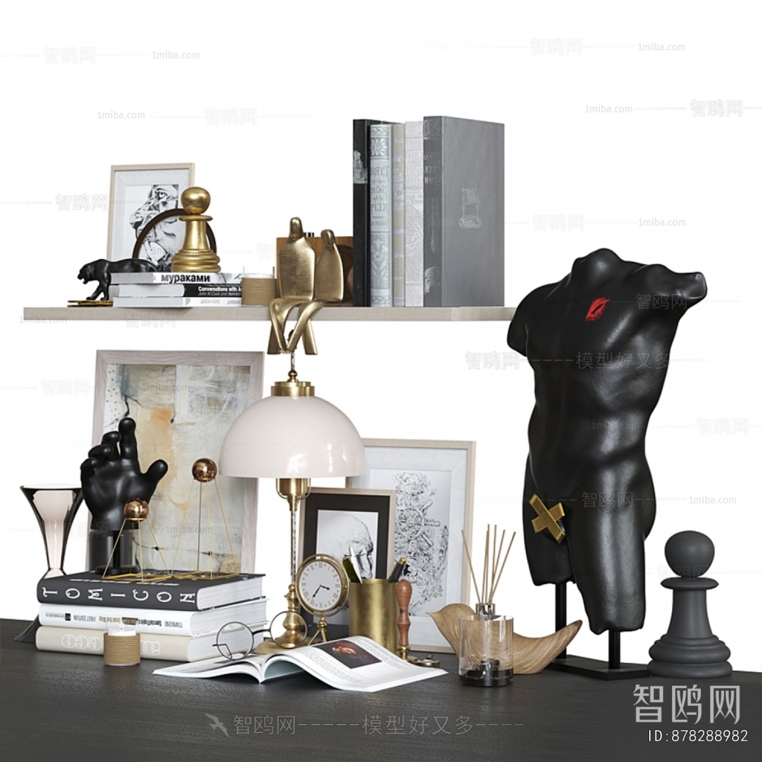 Modern Decorative Set