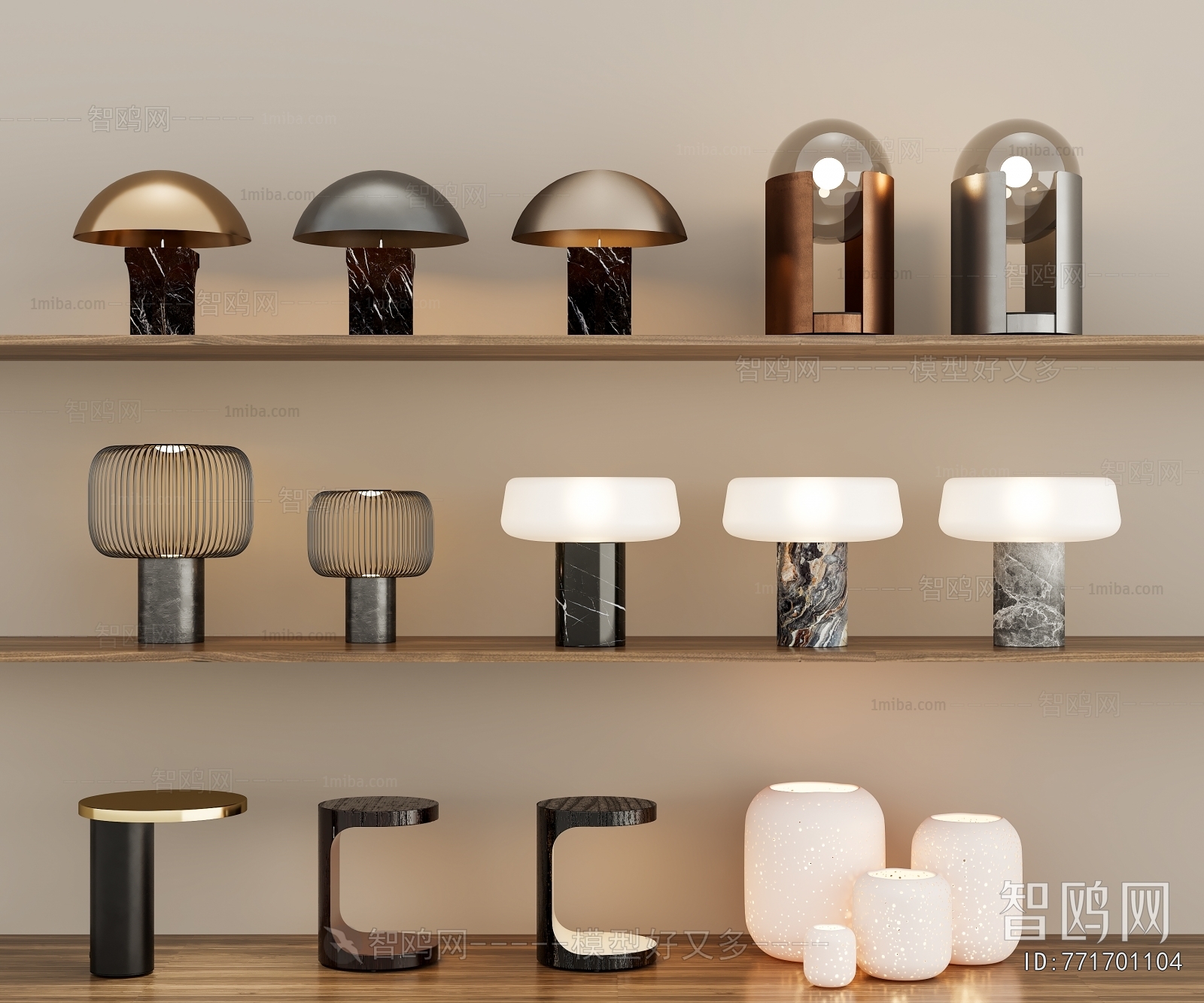 Modern Table Lamp