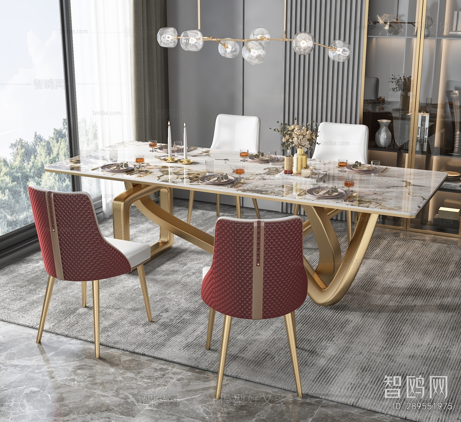 Modern Dining Table And Chairs