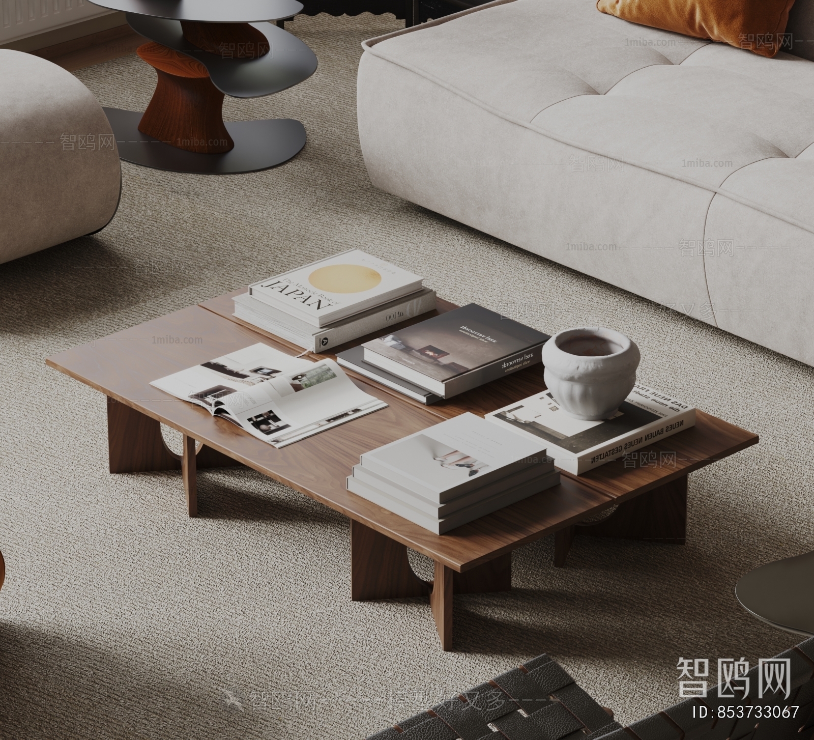 Modern Coffee Table