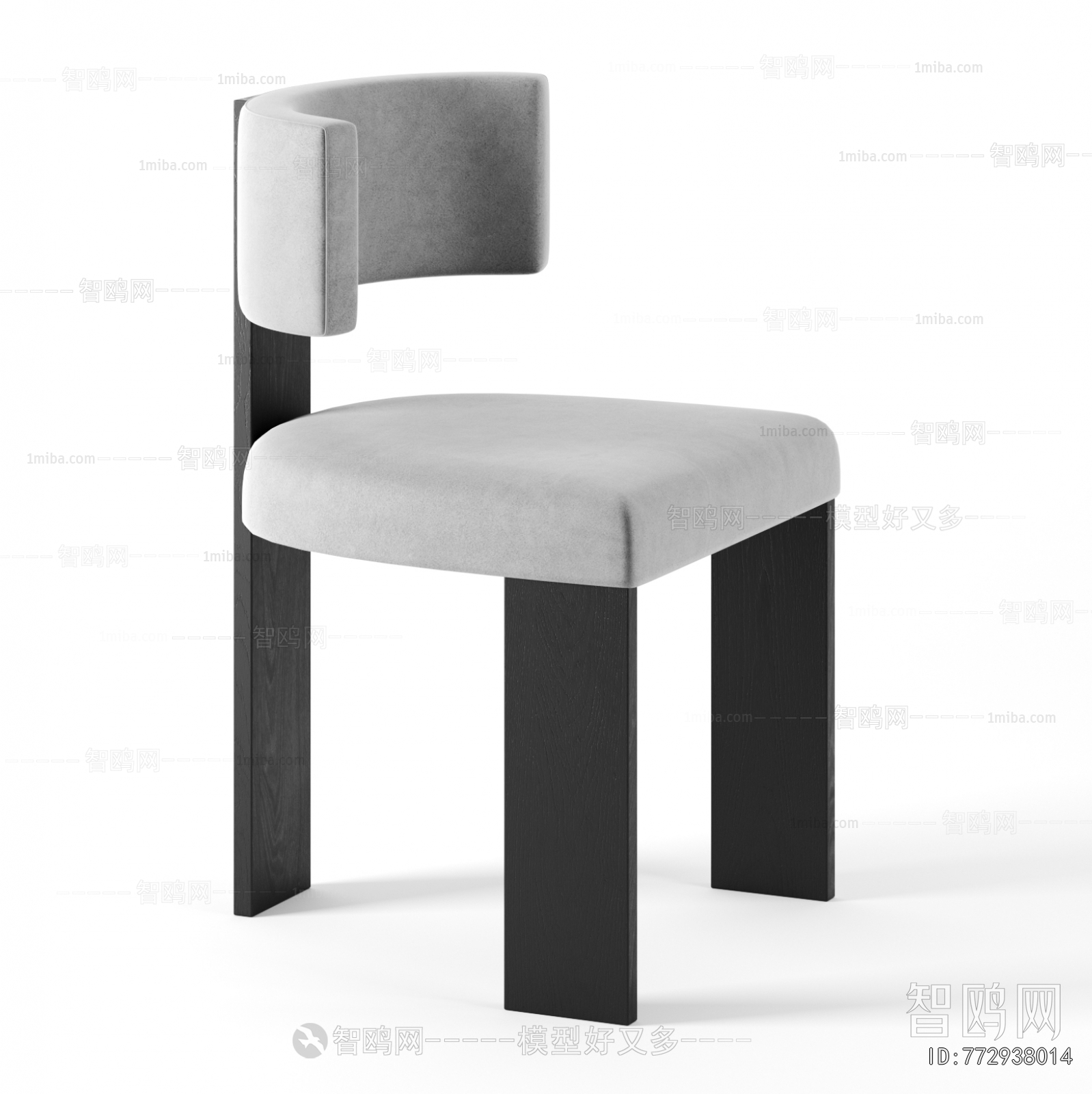 Modern Dining Chair