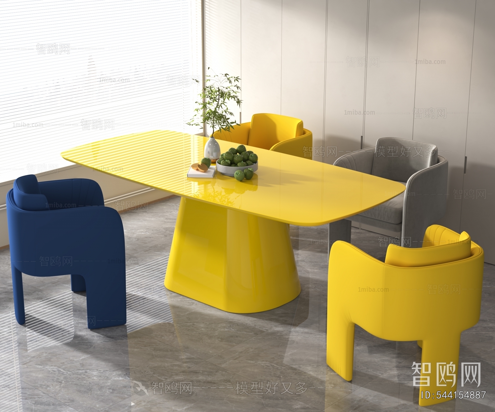 Modern Dining Table And Chairs