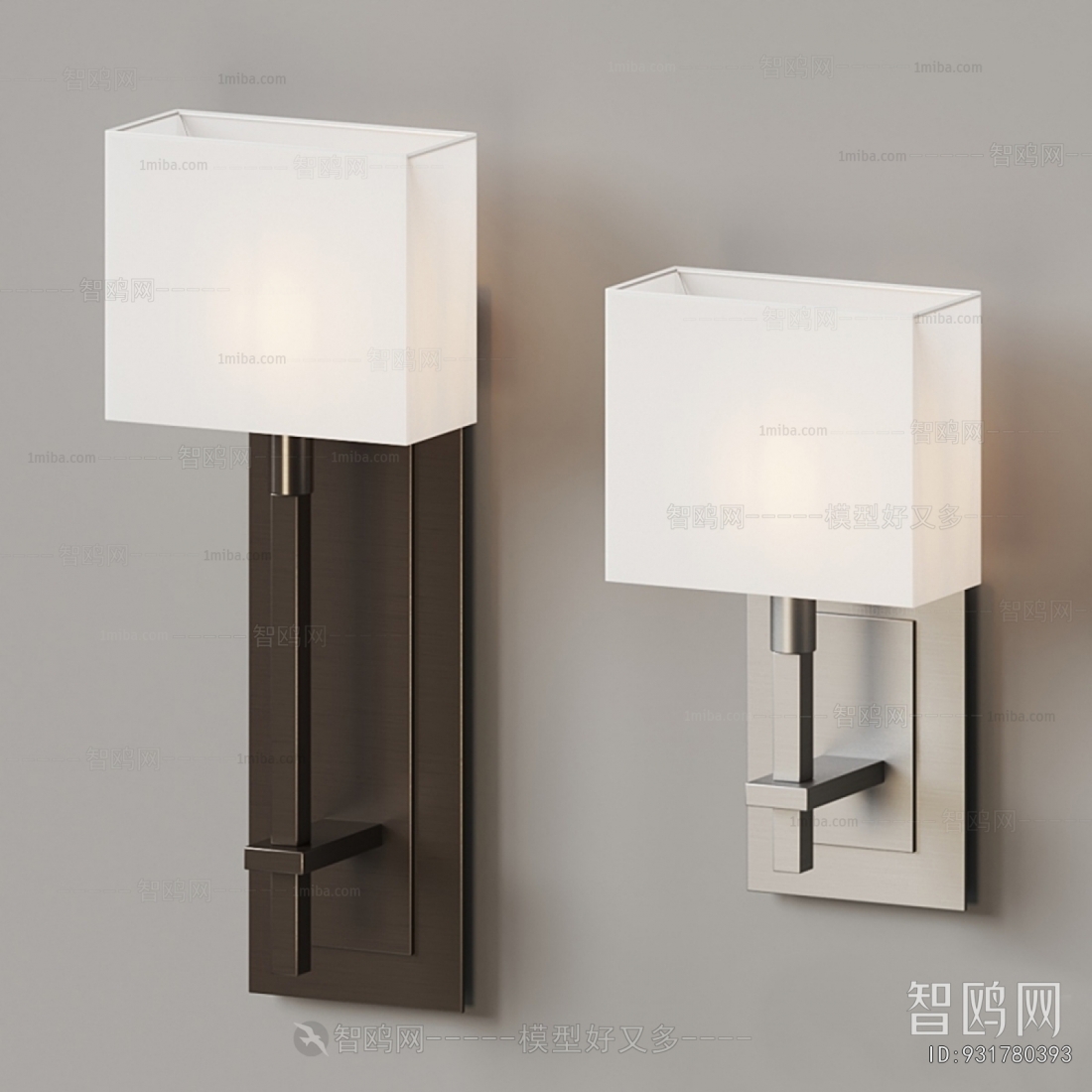 Modern Wall Lamp