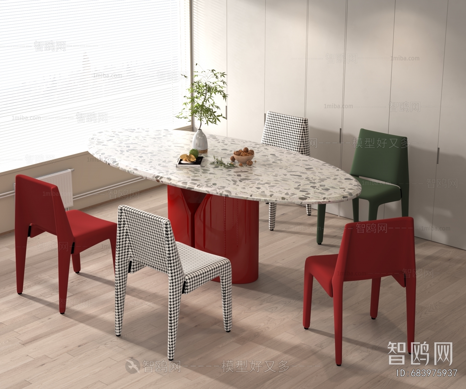 Modern Dining Table And Chairs