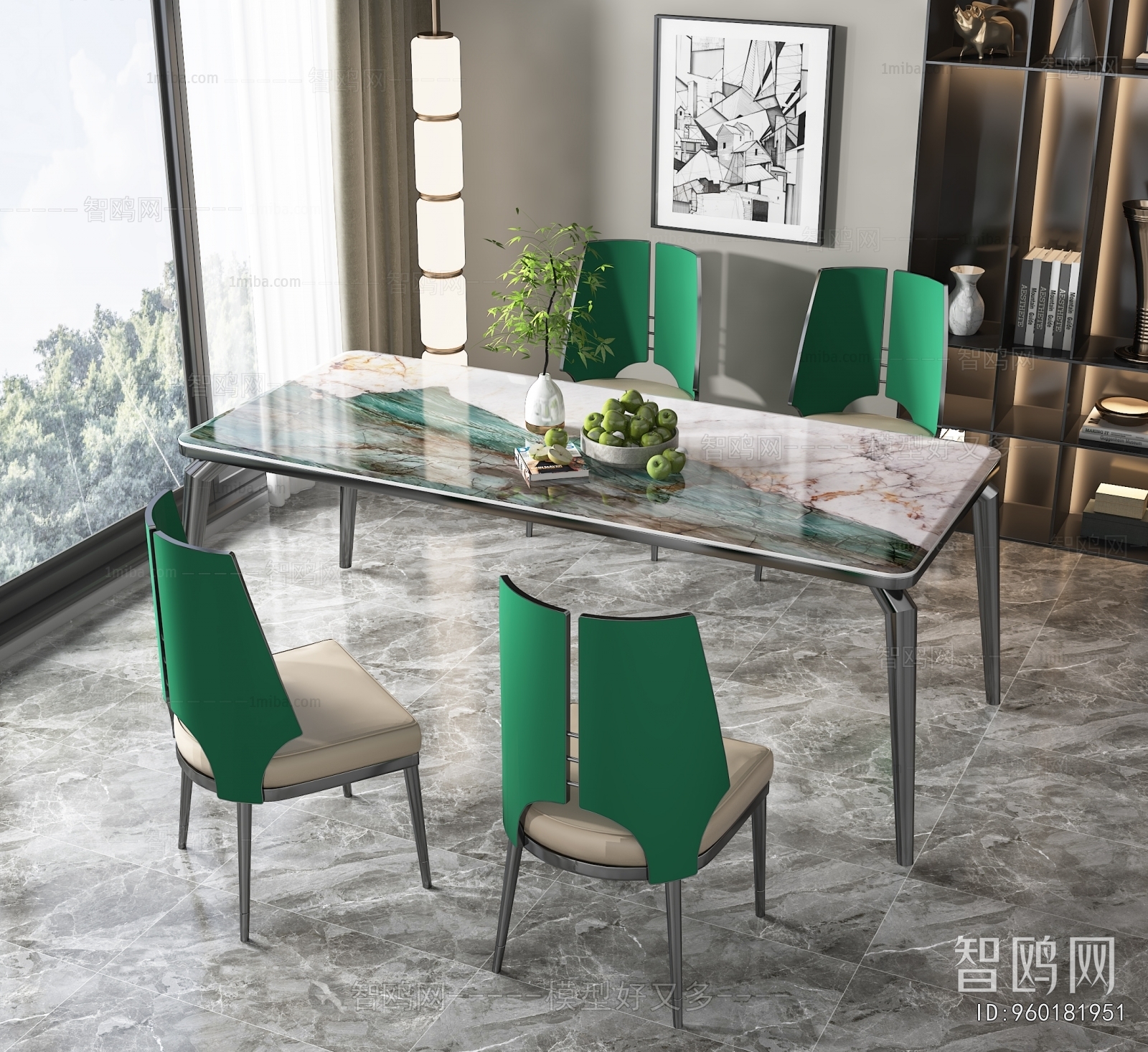 Modern Dining Table And Chairs