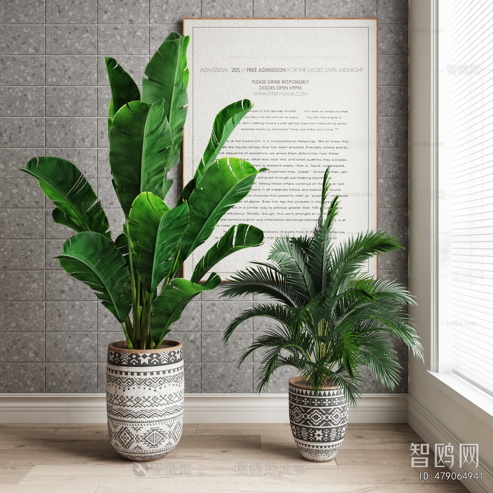 Modern Ground Green Plant Potted Plants