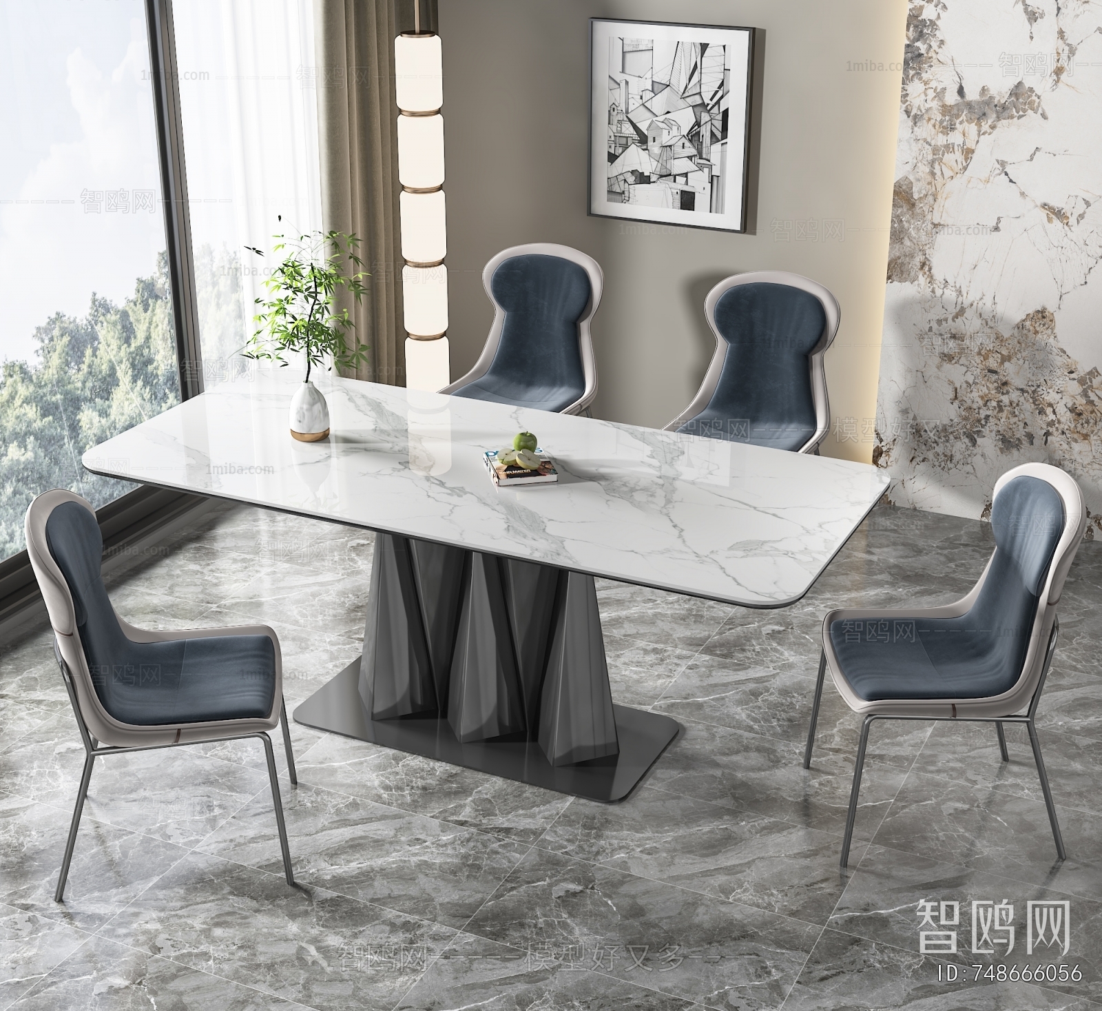 Modern Dining Table And Chairs