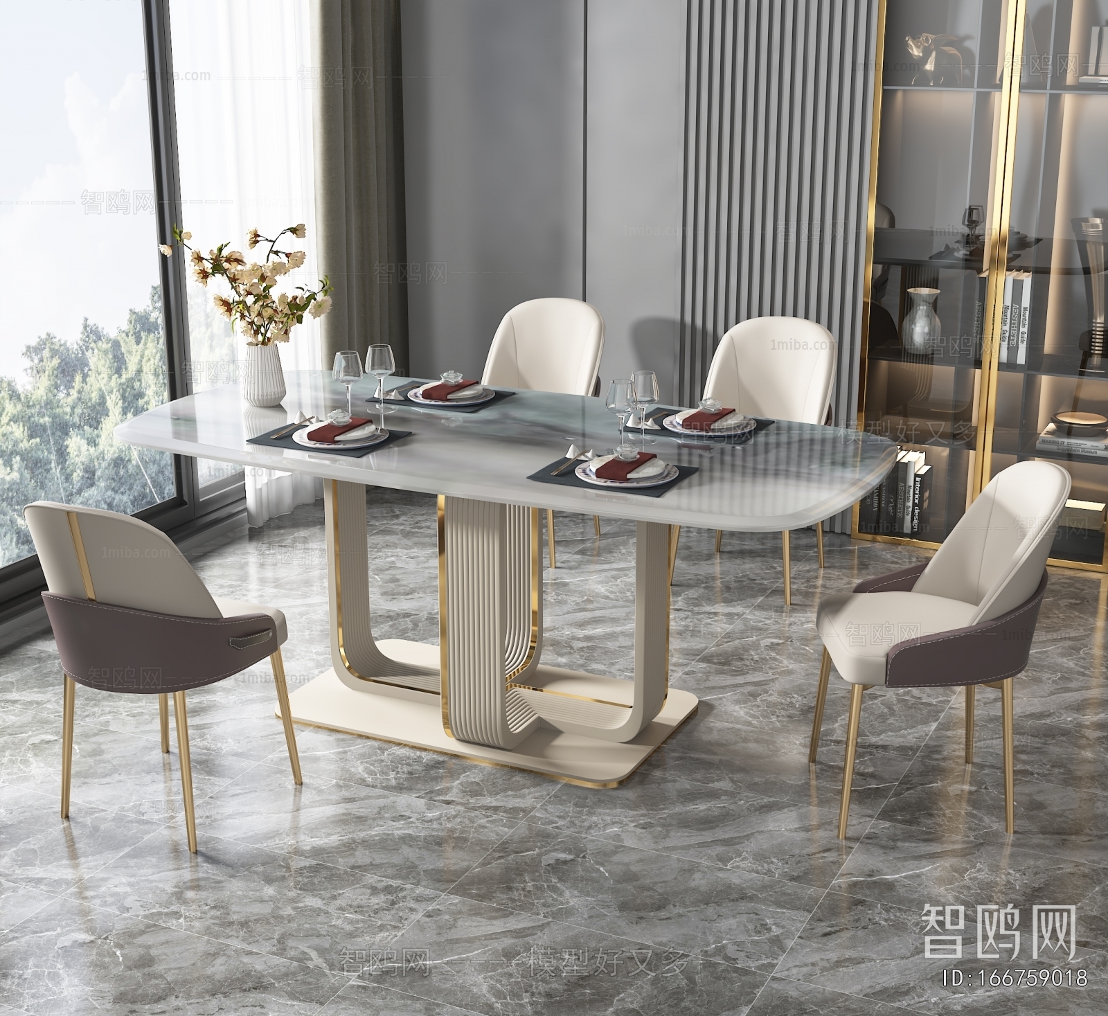 Modern Dining Table And Chairs