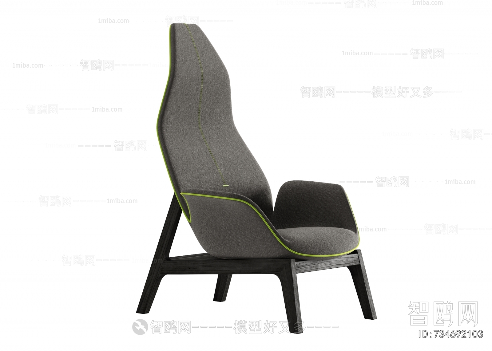 Modern Lounge Chair