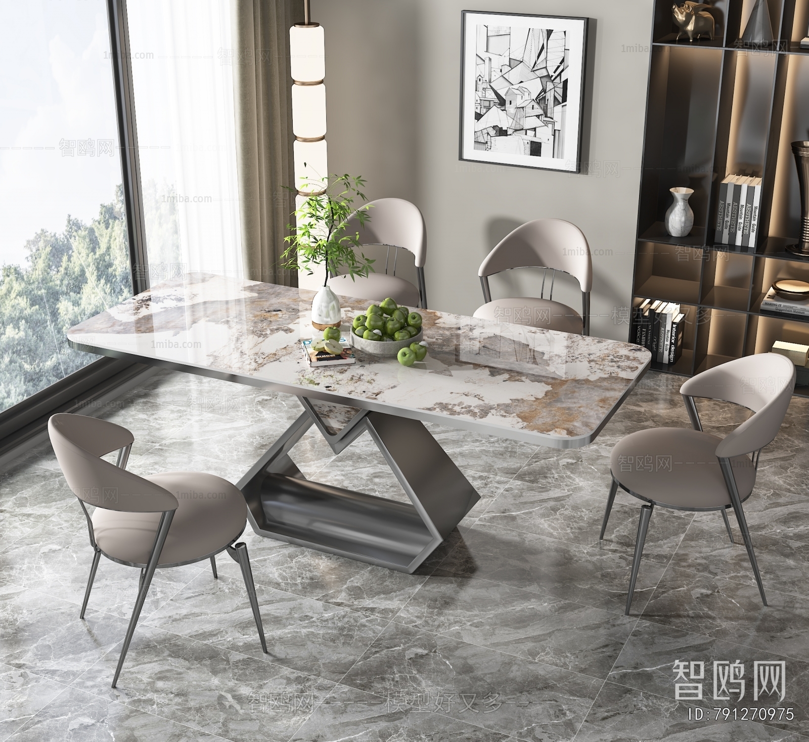 Modern Dining Table And Chairs