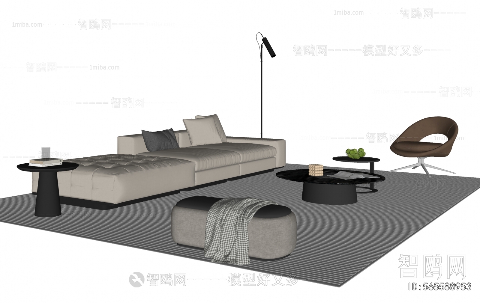 Modern Sofa Combination