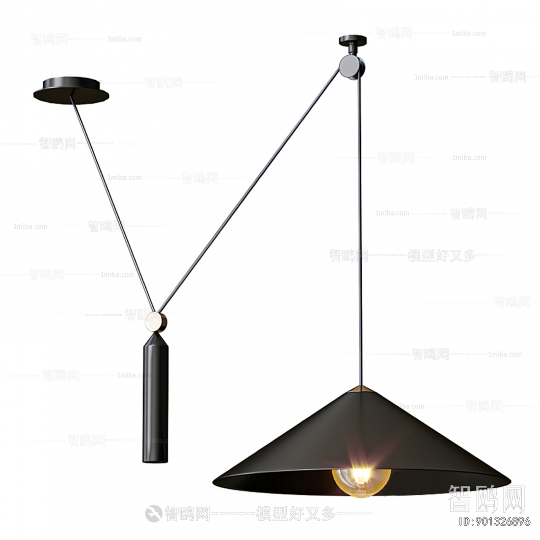 Modern Droplight