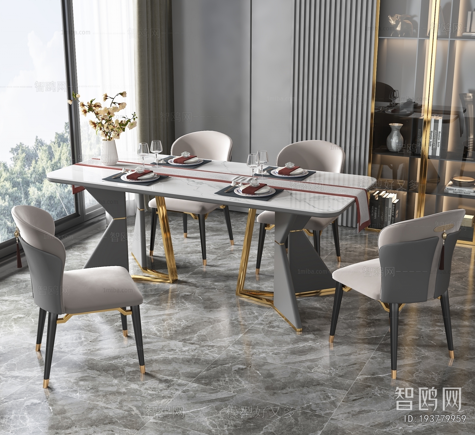 Modern Dining Table And Chairs