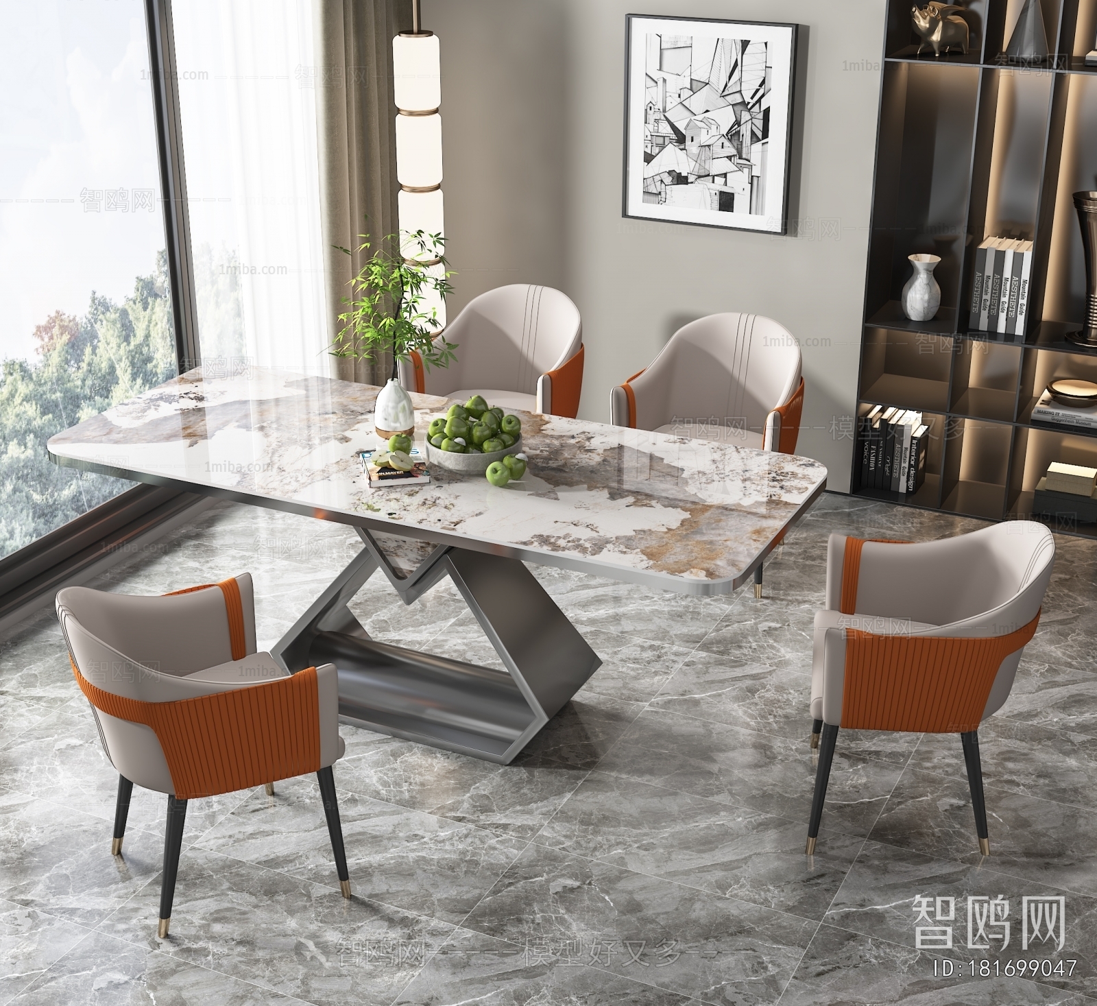 Modern Dining Table And Chairs