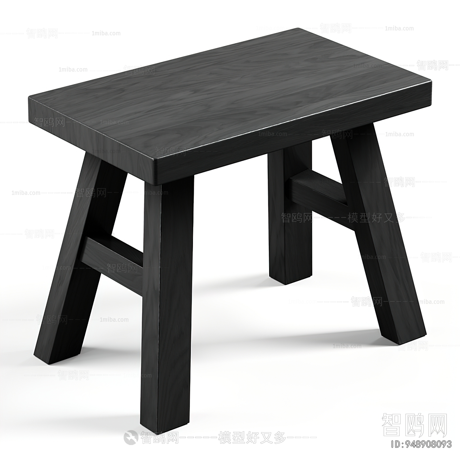 Modern Stool