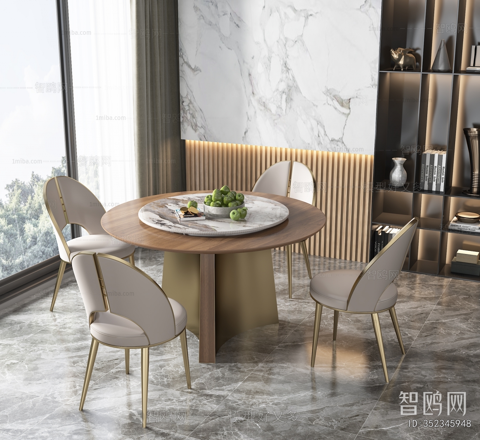 Modern Dining Table And Chairs