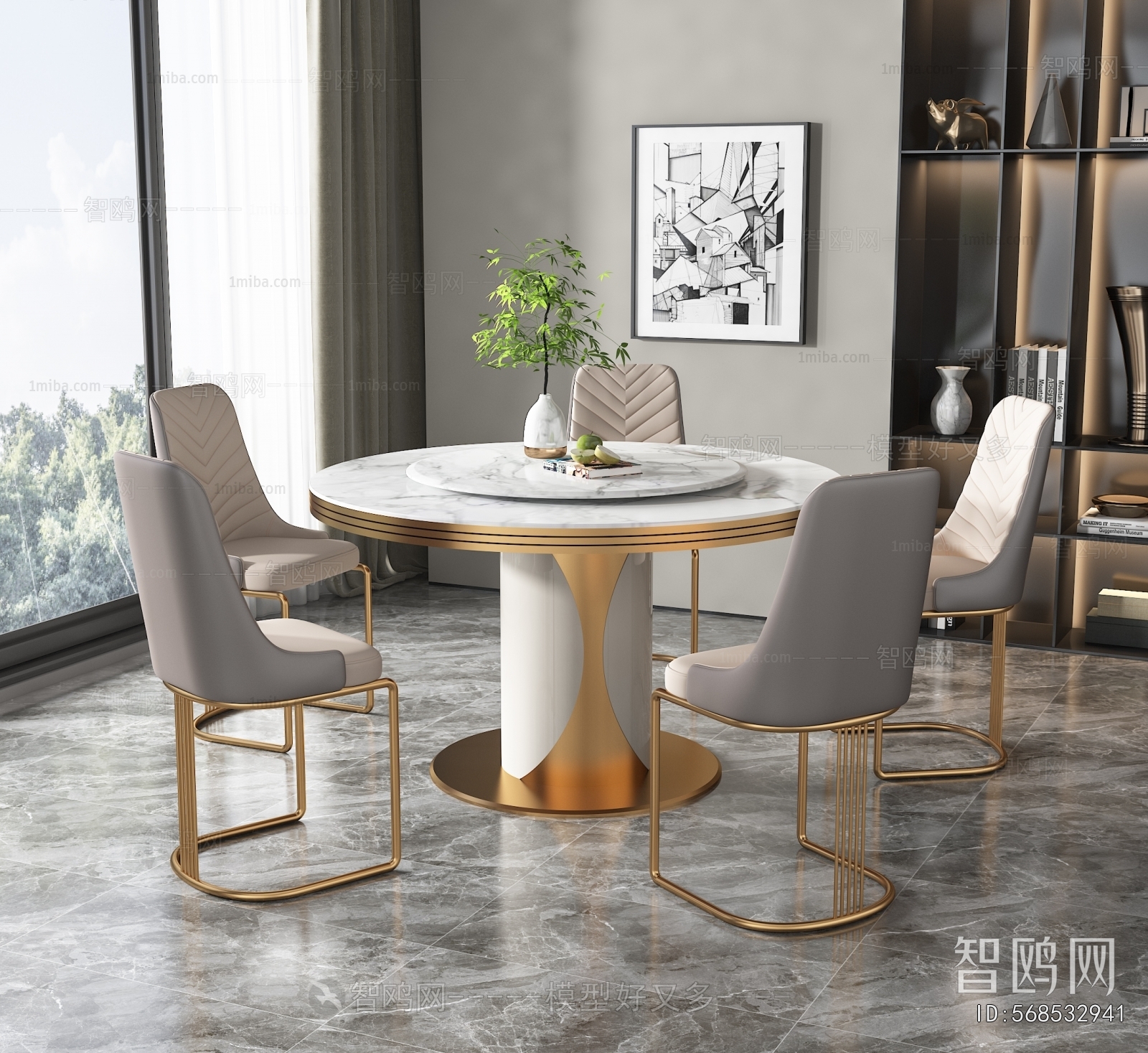 Modern Dining Table And Chairs