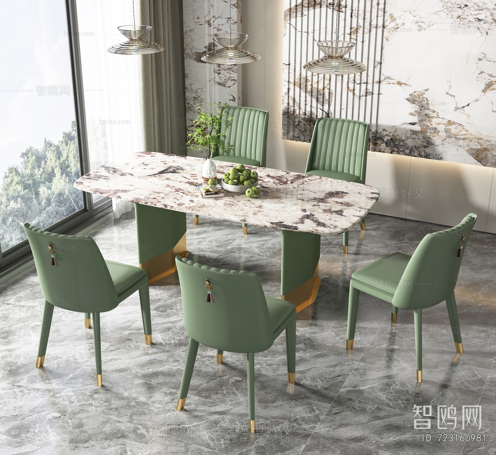 Modern Dining Table And Chairs