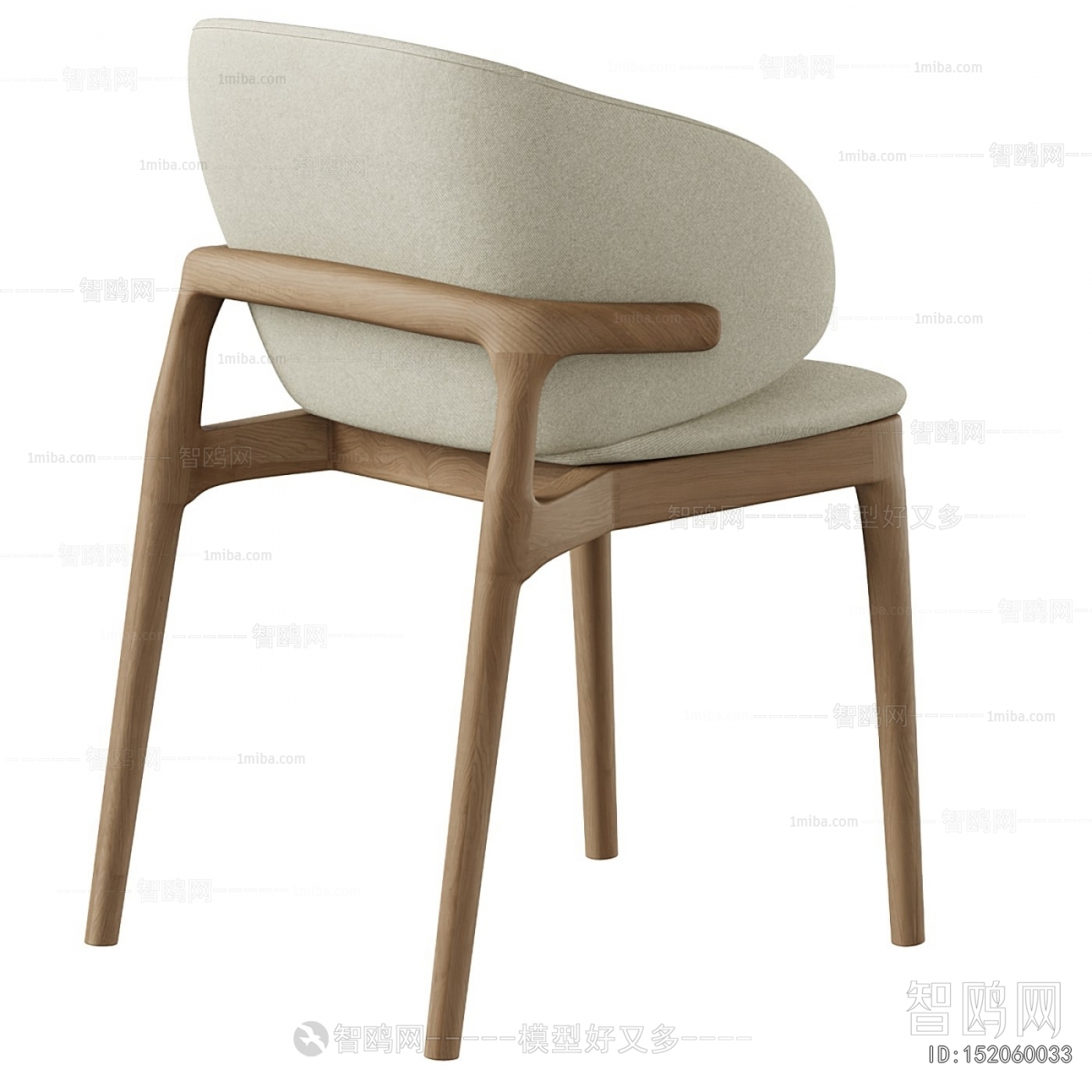 Modern Dining Chair