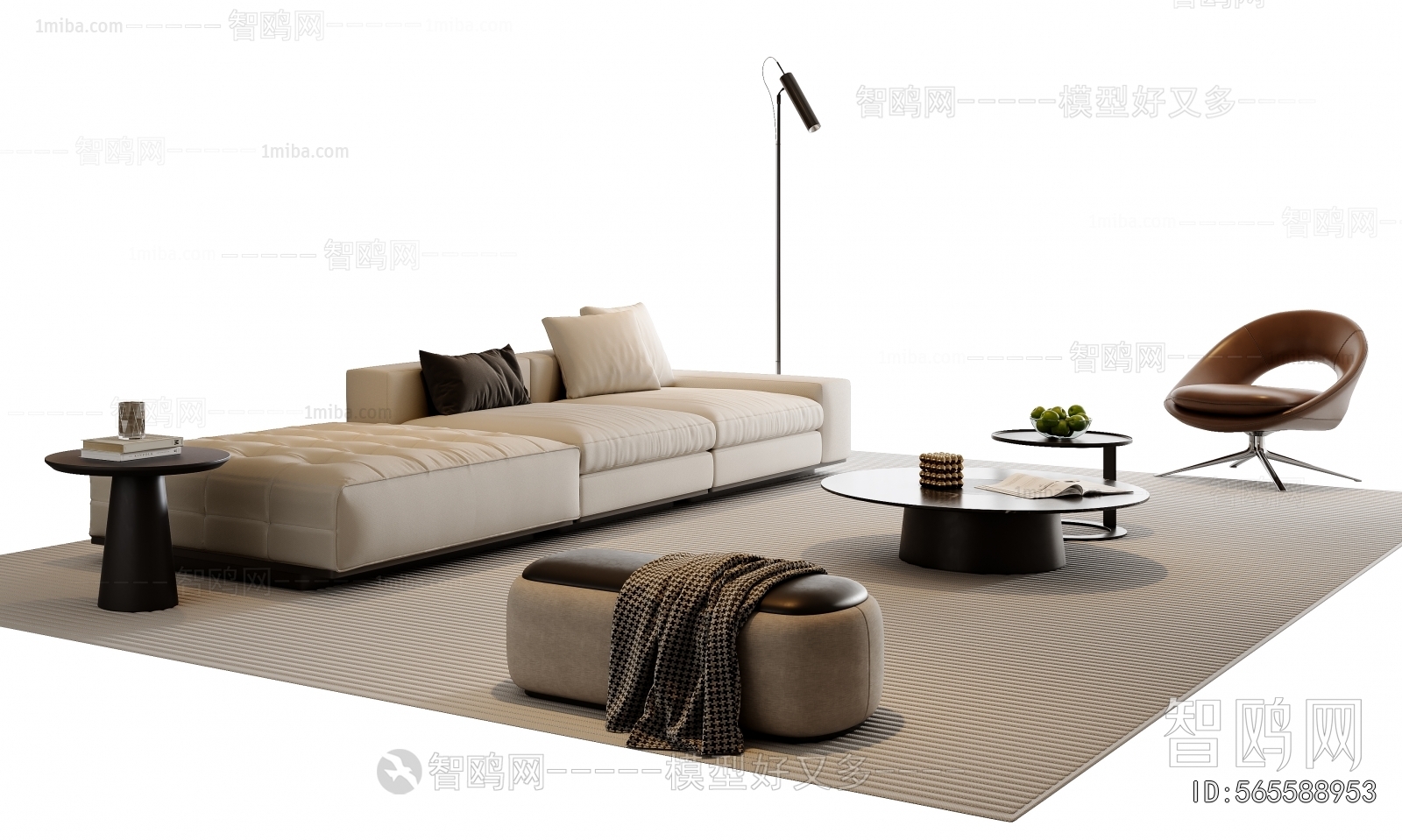 Modern Sofa Combination