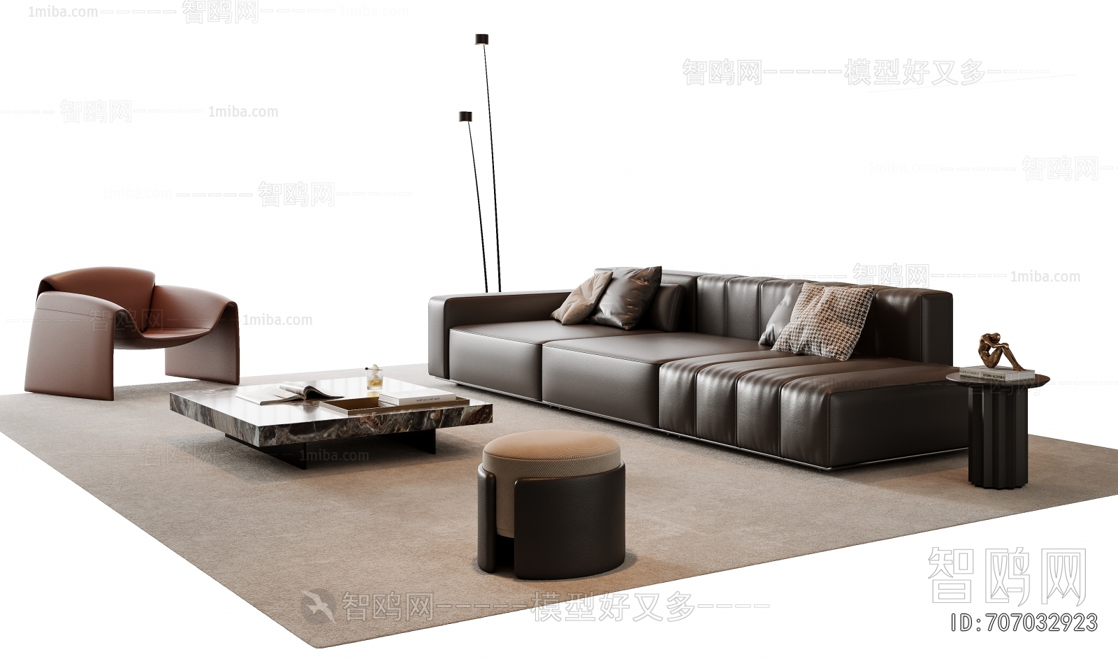 Modern Sofa Combination