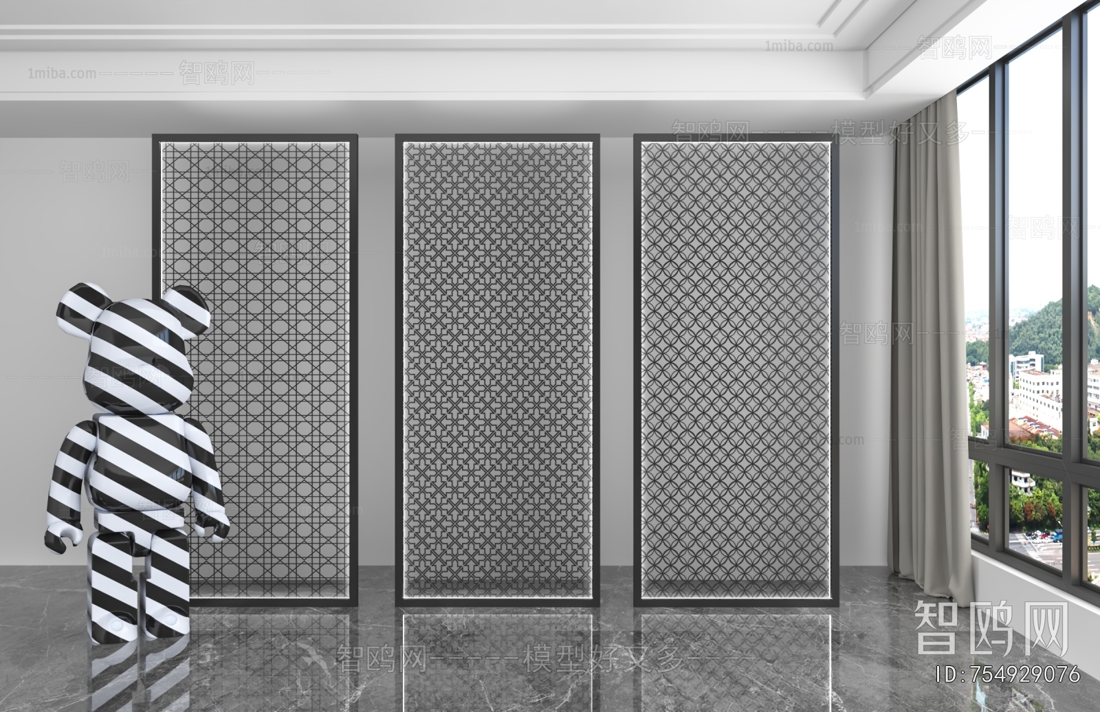 Modern Metal Screen Partition