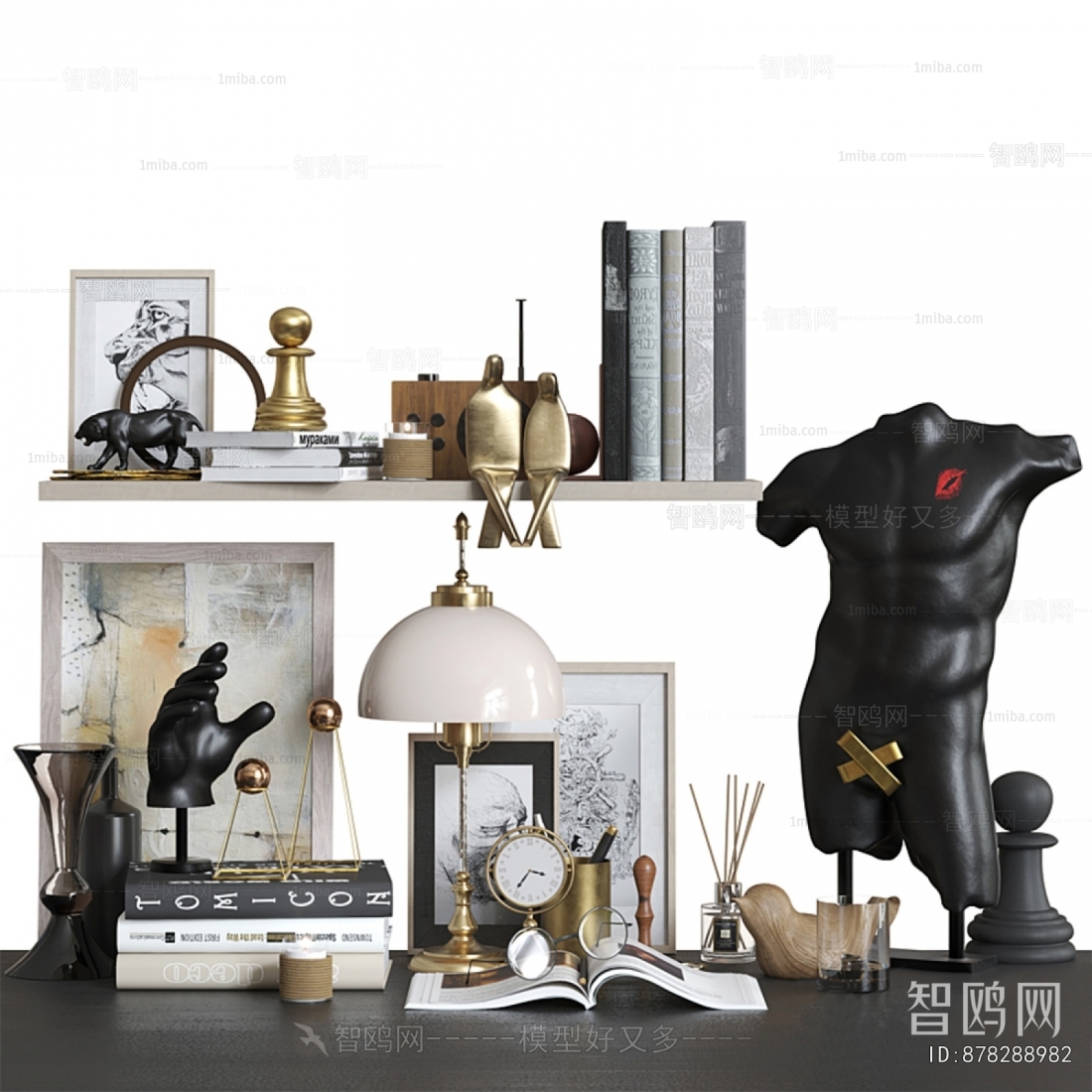 Modern Decorative Set