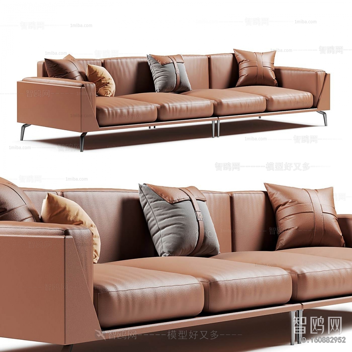 Modern Multi Person Sofa