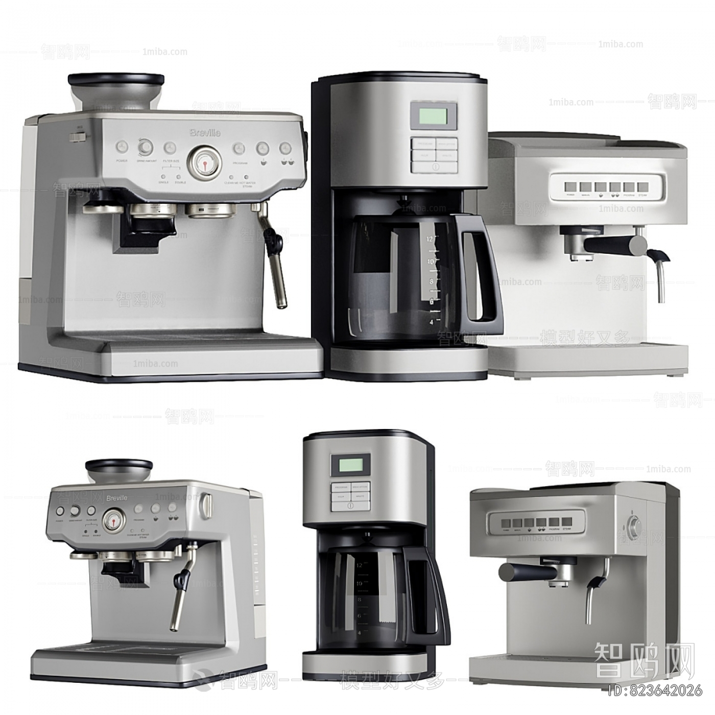 Modern Kitchen Electric Coffee Machine