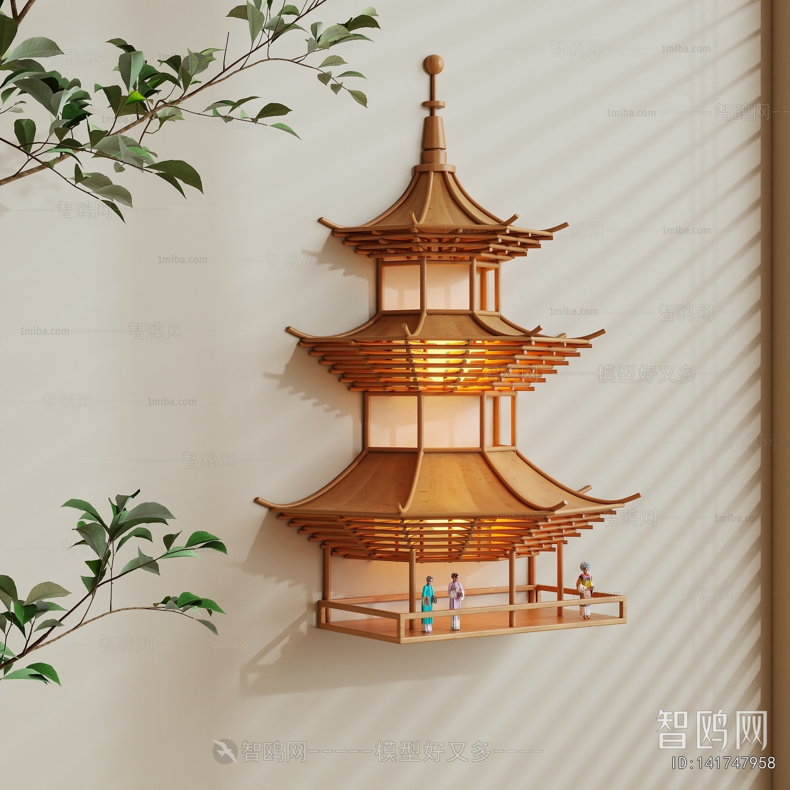 New Chinese Style Wall Lamp