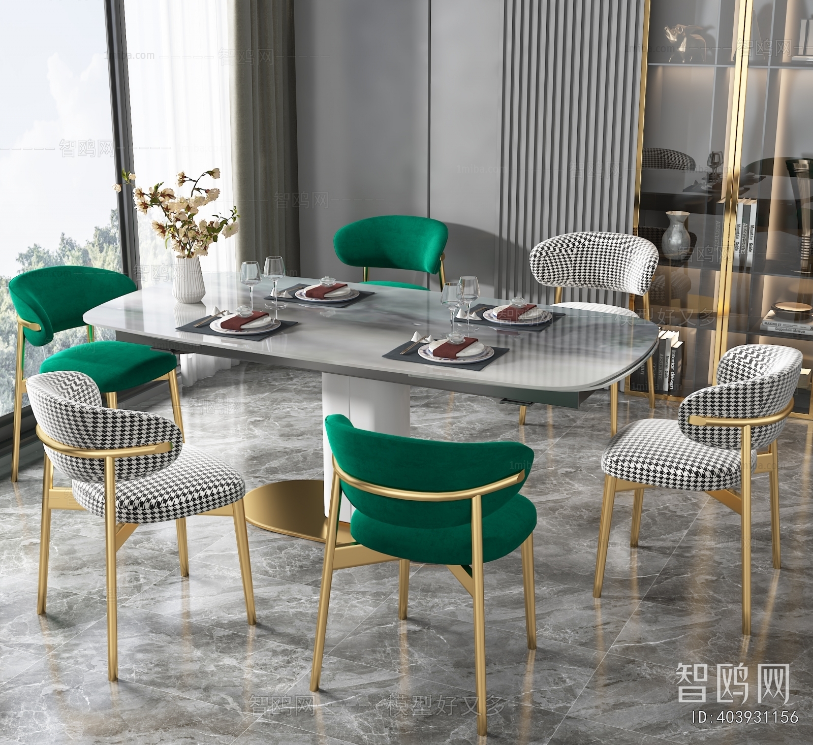 Modern Dining Table And Chairs