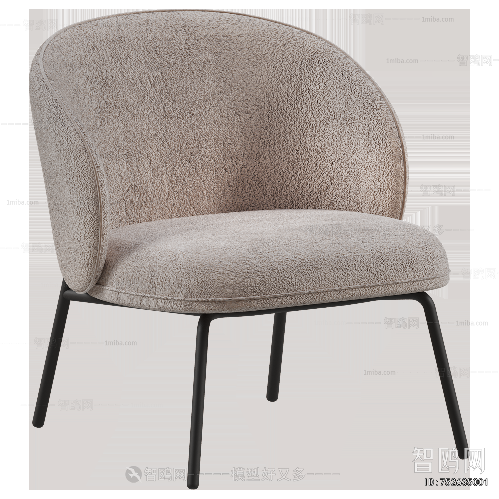 Modern Dining Chair