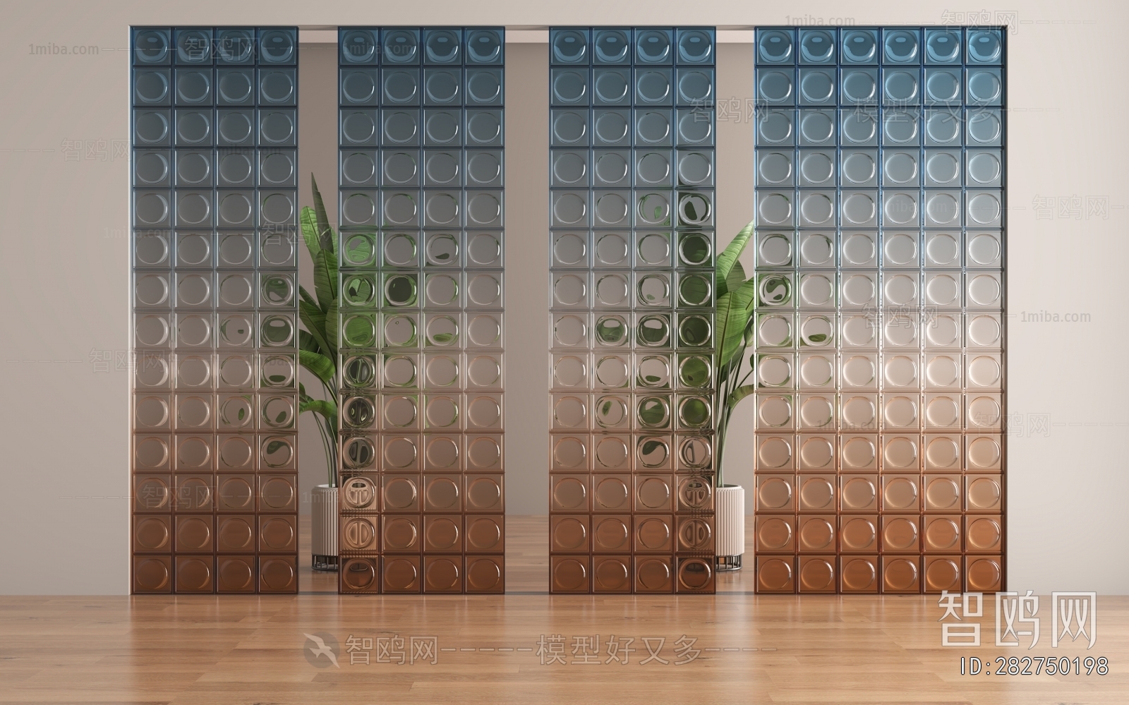 Modern Glass Screen Partition