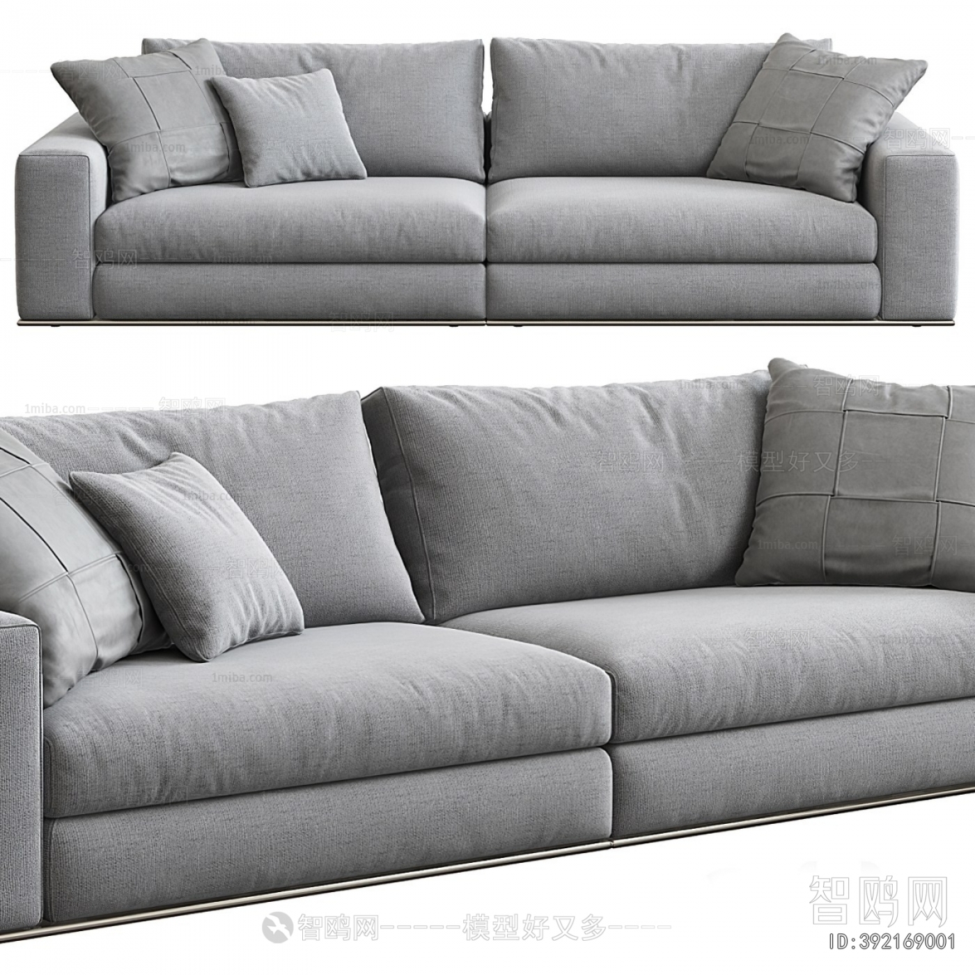 Modern A Sofa For Two