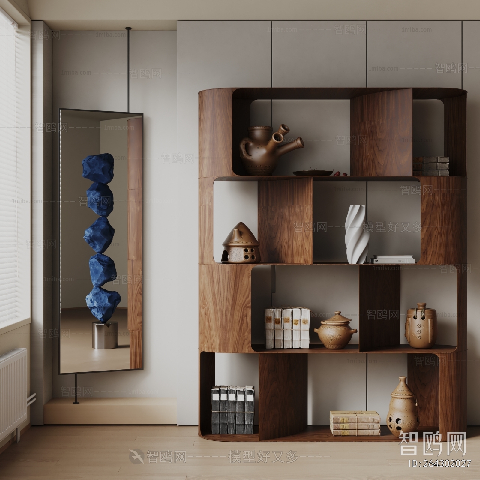 Modern Shelving